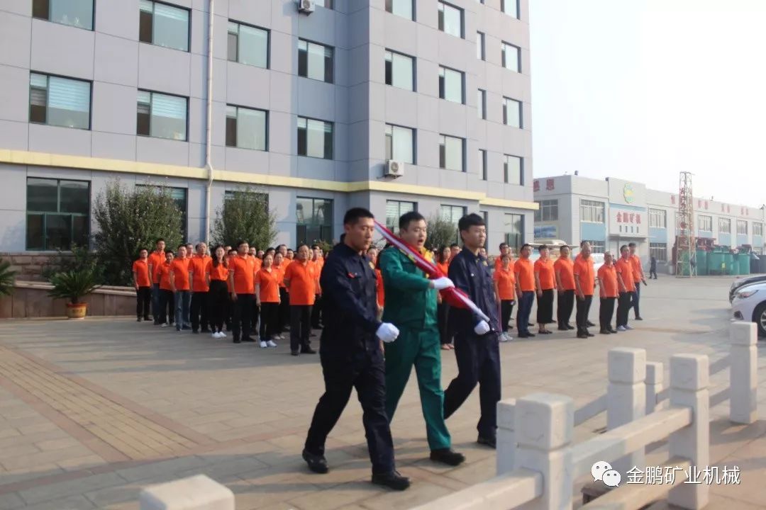 1569834210812430.jpg 微信圖片_20190930164932.jpg