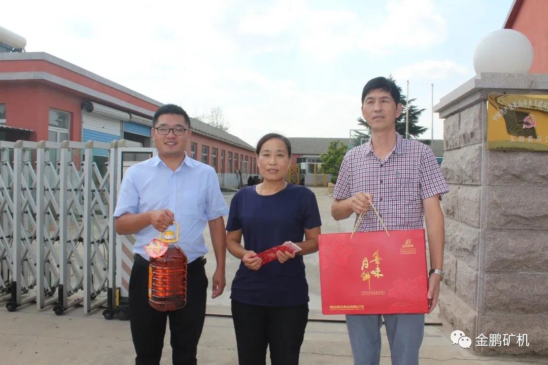 1603264026766506.jpg 11.jpg